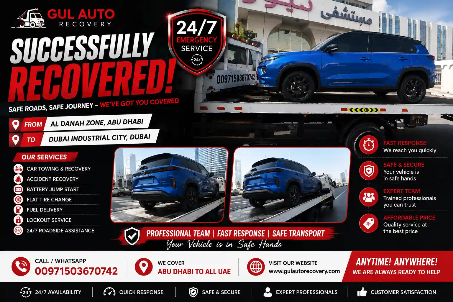 Secure Vehicle Transport from Al Danah Zone, Abu Dhabi to Dubai Industrial City